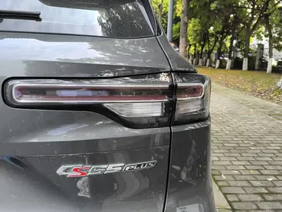 Changan CS55PLUS