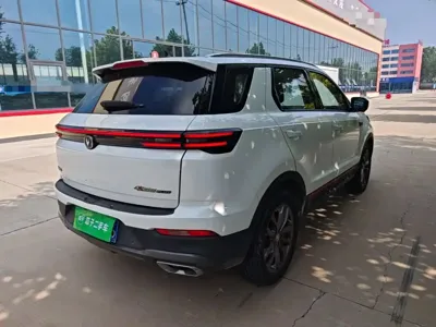 Changan CS55PLUS