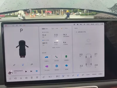 Li Auto L7
