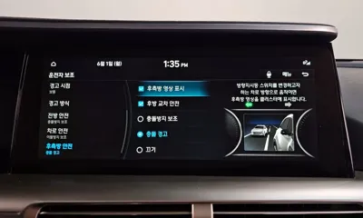 Hyundai Nexo