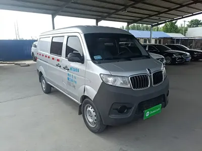 Jinbei X30