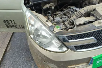 Wuling Rongguang V