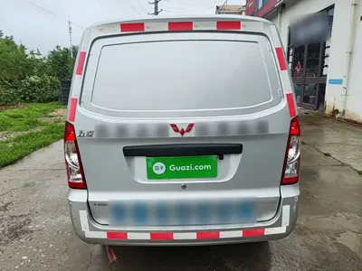 Wuling Rongguang S