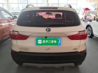 Changhe Changhe Q25