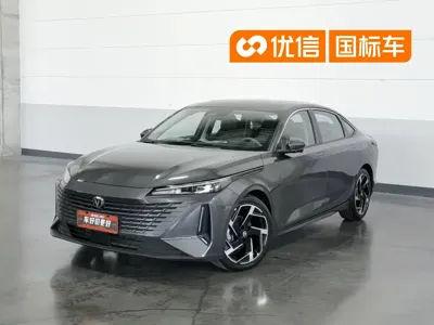 Changan Yida