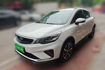 Geely Auto Emgrand GS