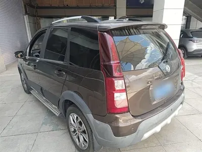 Fengxing X5