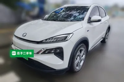 Ciimo M-NV
