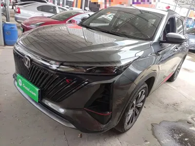 Changan 长安CS75PLUS