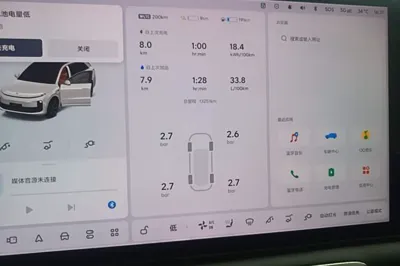 Li Auto L6
