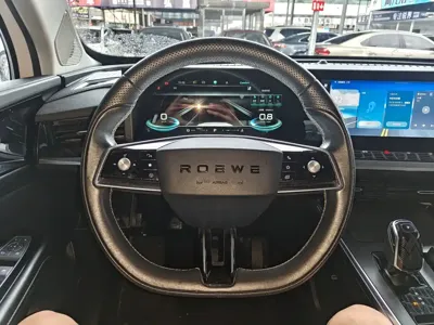Roewe RX5 Max