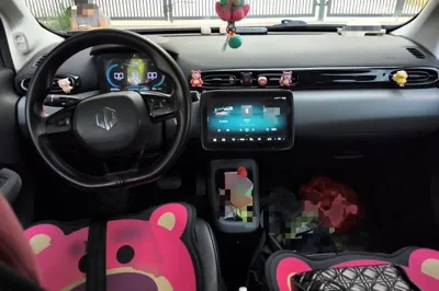 Leapmotor T03