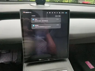 Nio ET5T