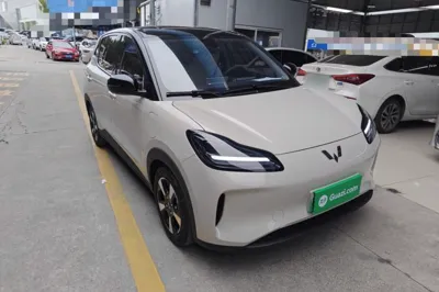 Wuling Bingo PLUS