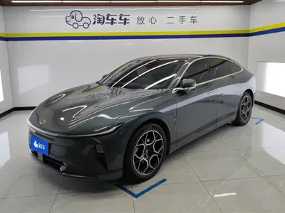 Qiyuan Qiyuan A07