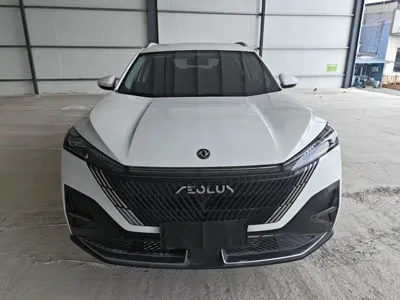 Aeolus Haohan