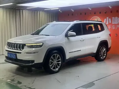 Jeep Grand Commander