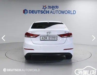 Hyundai Avante