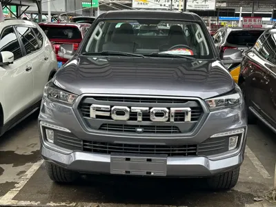 Foton Yutu