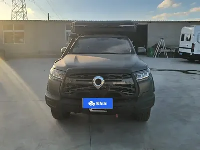 Great Wall Pao
