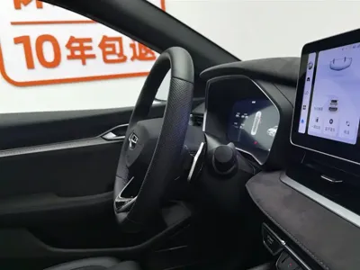 Geely Xingrui