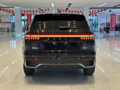 Geely Xingyue L