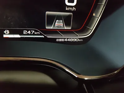 BYD Han