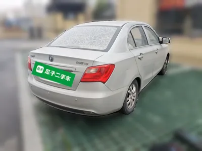 Changan Alsvin V3