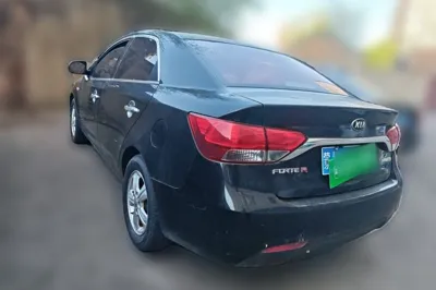 Kia Forte