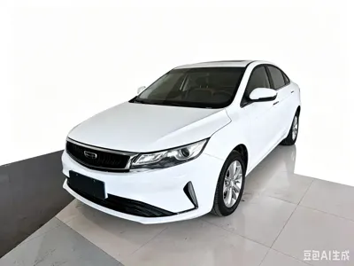 Geely Emgrand GL