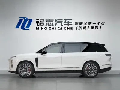 Nio ES8