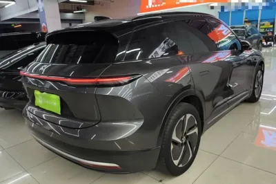 Nio ES6