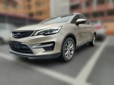 Geely Emgrand GS