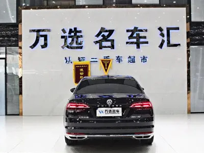 Volkswagen Phideon
