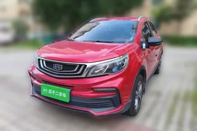 Geely Auto Vision X3