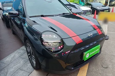 MINI Electric MINI COOPER