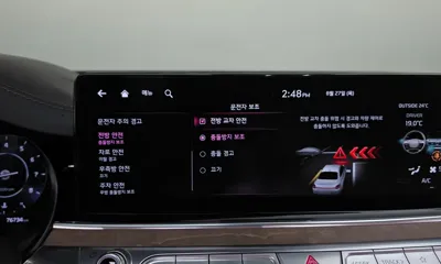 Kia K9
