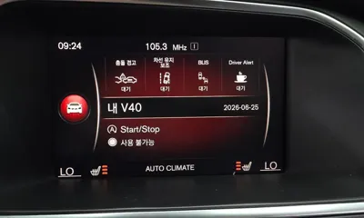 Volvo V40
