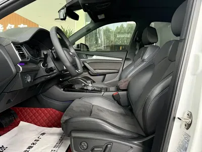 Audi Q5L Sportback