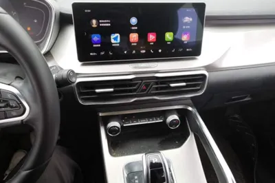 Geely Auto Coolray New Energy