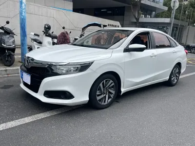 Honda Crider