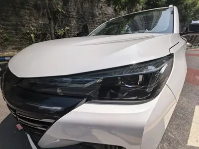 Changan CS55PLUS