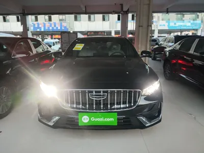 Geely Auto Preface