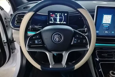 BYD Qin Plus