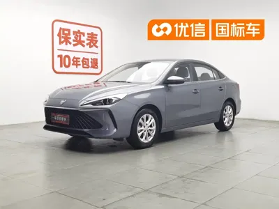Roewe i5