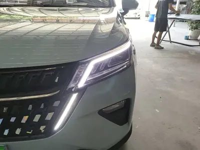 Wuling Xingchen