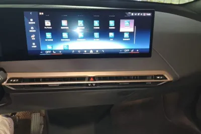 BMW iX