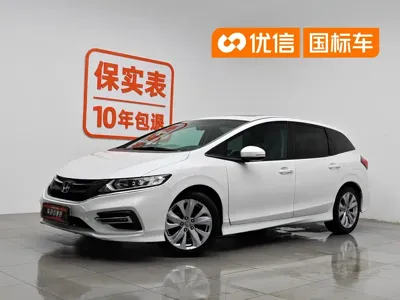 Honda Jade
