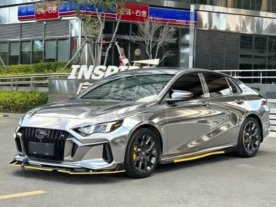 GAC Motor Shadow Leopard