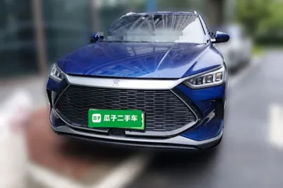 BYD Song PLUS New Energy